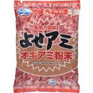 MARUKYU YOSEAMI (ADDITIVO DI  KRILL FINISSIMO)