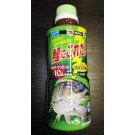 MARUKYU KOI NI KOREDA  (ESTRATTO DI CRYFISH E CRISALIDE)