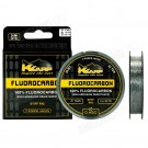 K-KARP FLUOROCARBON STIFF RIG