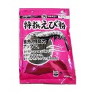 MARUKYU TOKUSEN EBIKO (MICRONIZZATO DI GAMBERI E KRILL PURISSIMO)